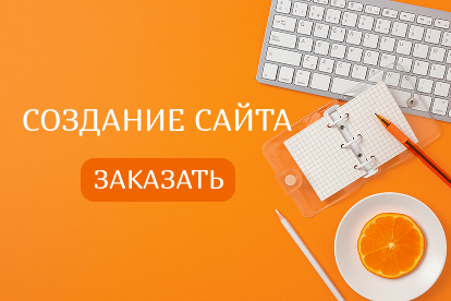 Лаборатория